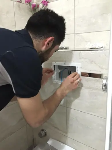 Yusuf İpek